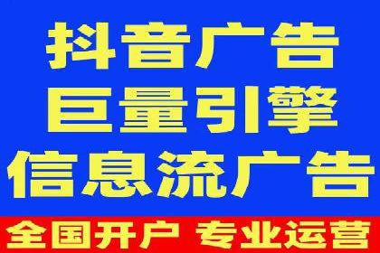 案例解析：托管SEM竞价助力企业实现业绩增长