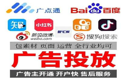 案例解读：SEM托管服务助力企业快速崛起