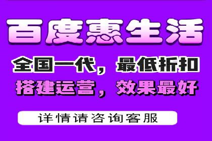 行业新秀如何通过网络推广开户实现突破？