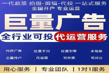 竞价托管SEM在行业中的应用与效果