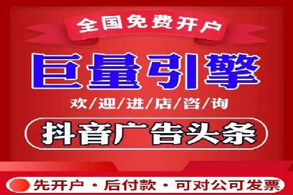 百度推广代运营公司案例：客户满意度高